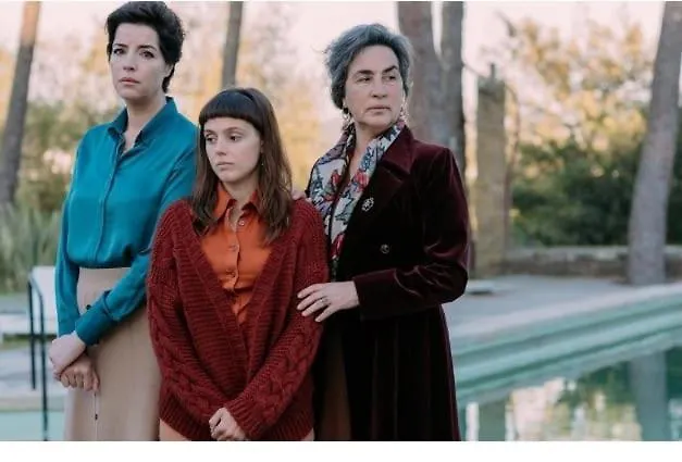 Parque Do Rio Ofir Ośrodek wypoczynkowy