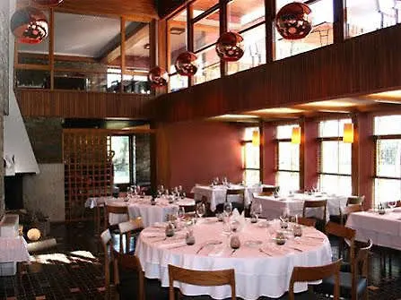 Parque Do Rio Ofir Ośrodek wypoczynkowy 4*